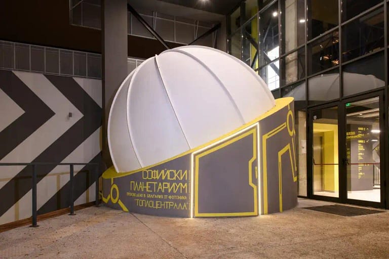 Sofia Planetarium Andromeda