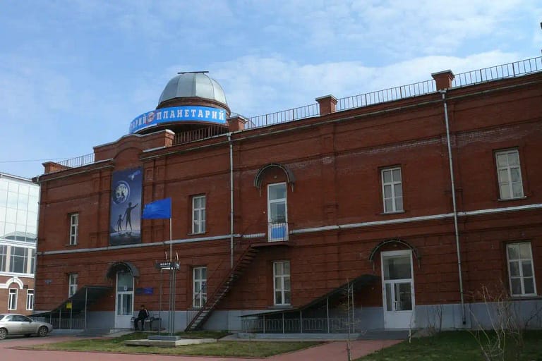 Tomsk Planetarium
