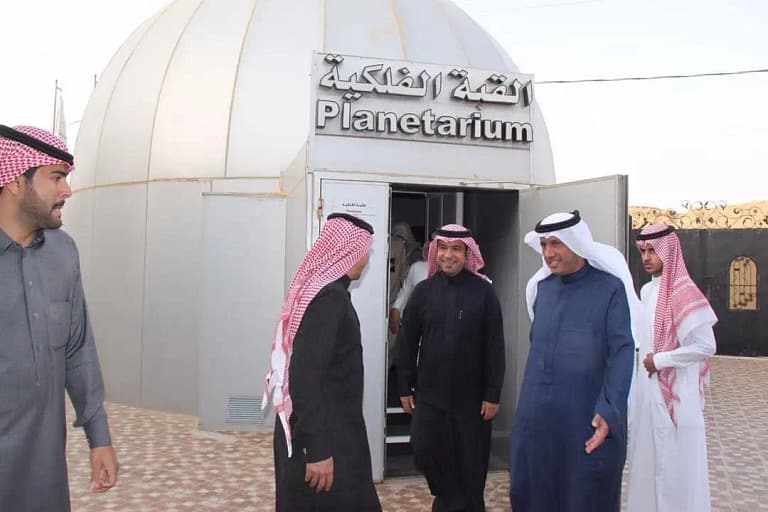 Observatorio Astronómico y Planetario de la Universidad de Majmaah
