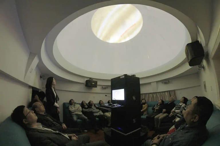 Planetario de la Universidad Normal de Pekín