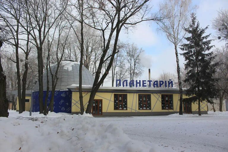 Vinnytsia Planetarium