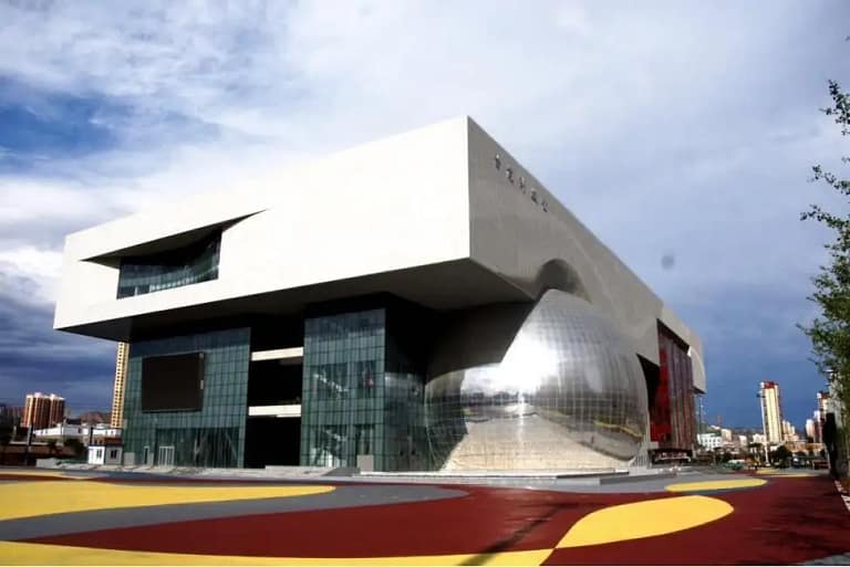 Gansu Science and Technology Museum