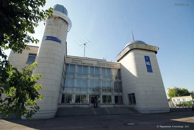 Orenburg State University Planetarium