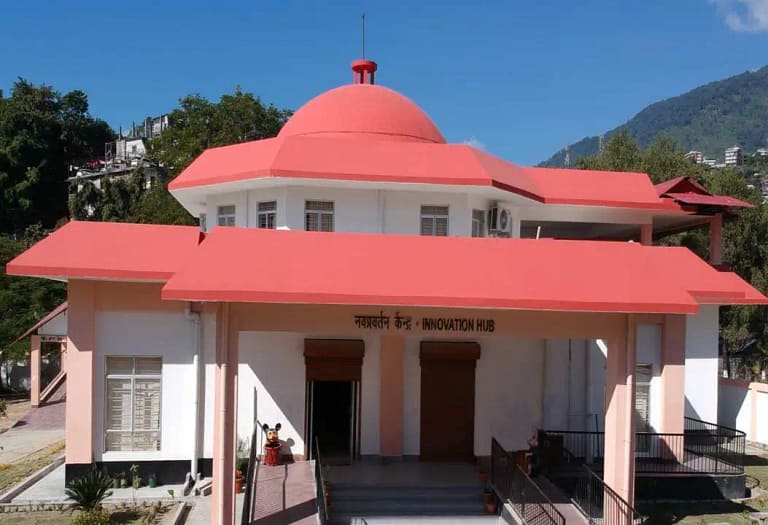 Arunachal Pradesh Science Centre