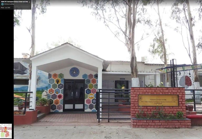 MGM APJ Abdul Kalam Astrospace & Science Centre