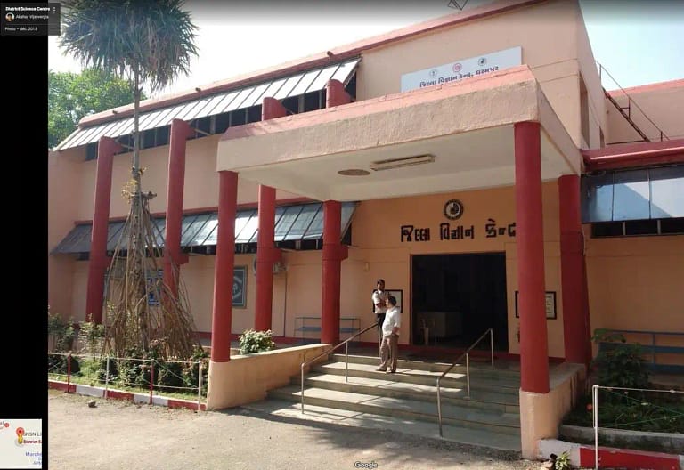 District Science Centre, Dharampur