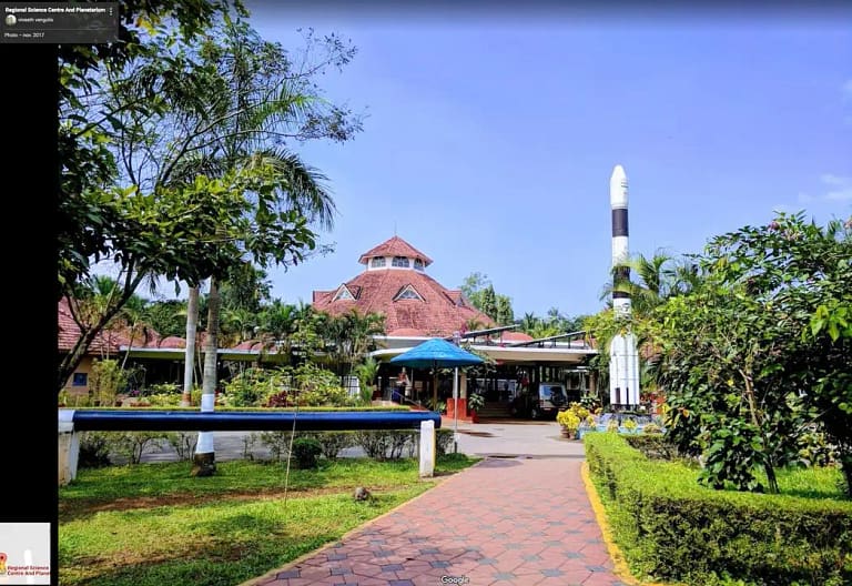 Regional Science Centre & Planetarium Calicut