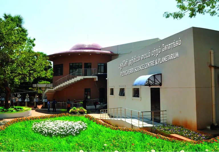 Dr Abdul Kalam Science Centre and Planetarium Puducherry