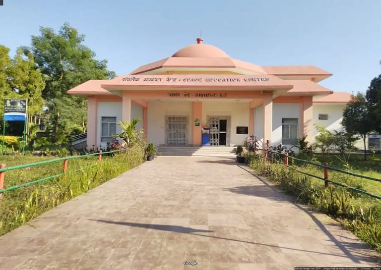 Nagaland Science Centre