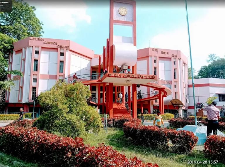 District Science Centre, Tirunelveli