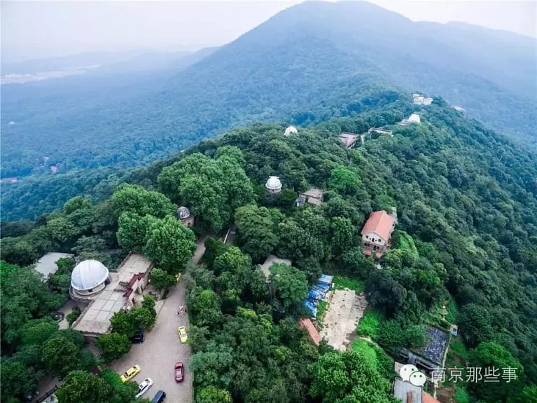 Observatorio de la Montaña Púrpura (Zijinshan)