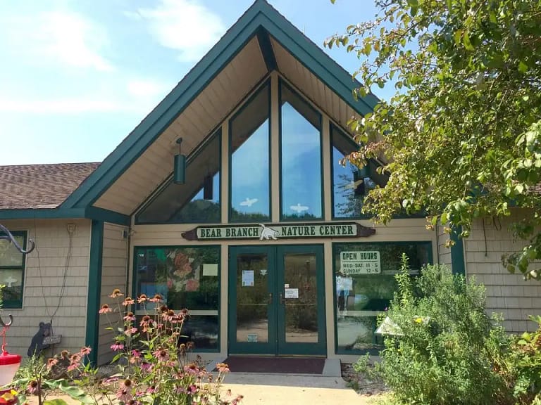 Bear Branch Nature Center Planetarium
