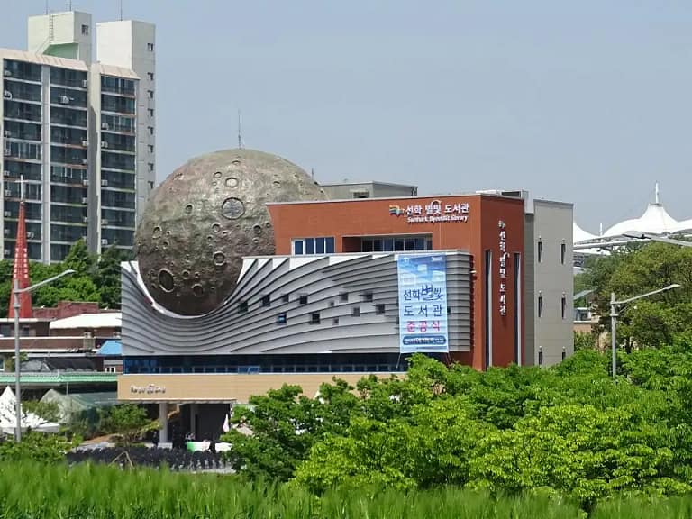 Sunhark ByeolBit Library, Incheon