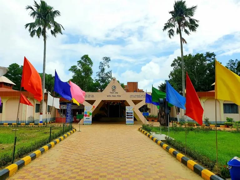 Digha Science Centre