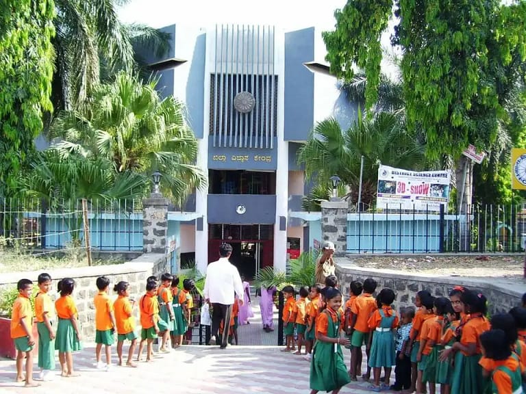 District Science Centre Kalaburagi