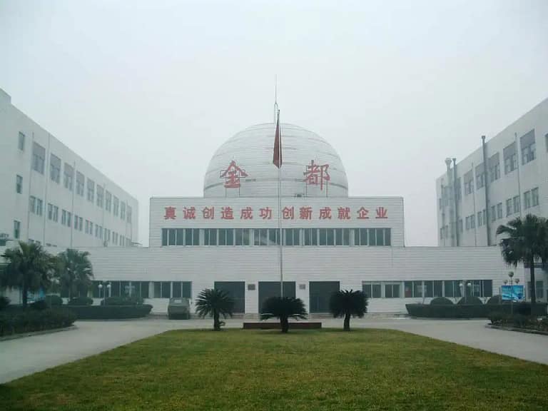 Jindu Enterprise
