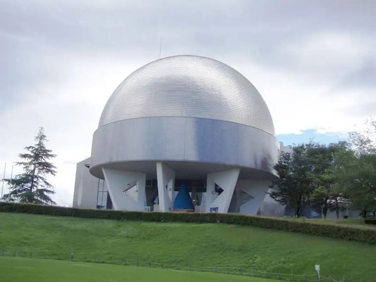 Mie Adventure Park Planetarium