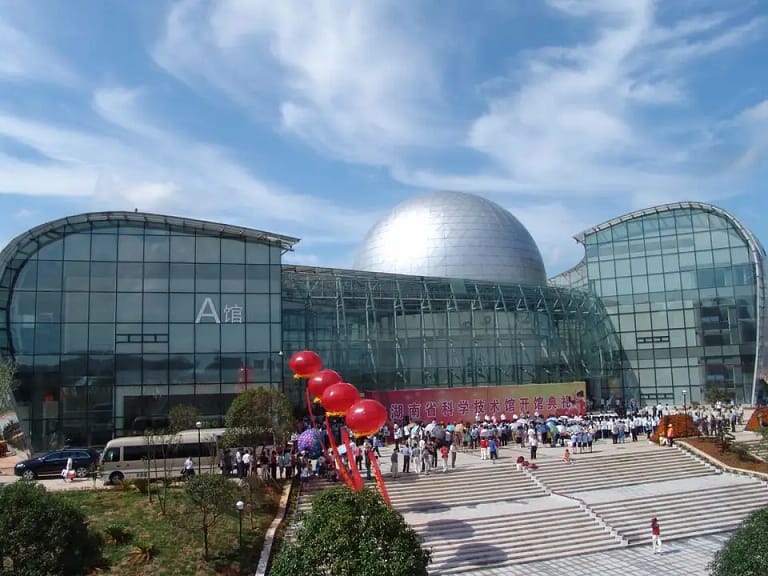 Hunan Science & Technology Museum