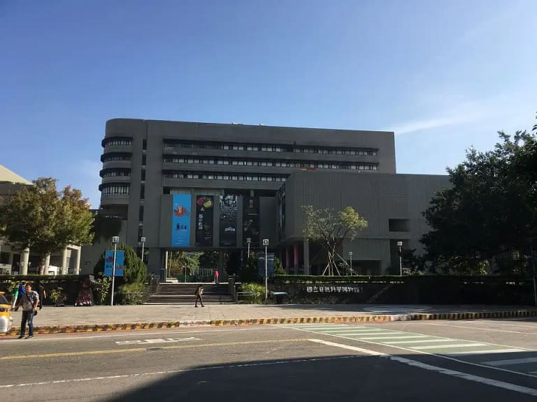 National Museum of Natural Science - Space Theater