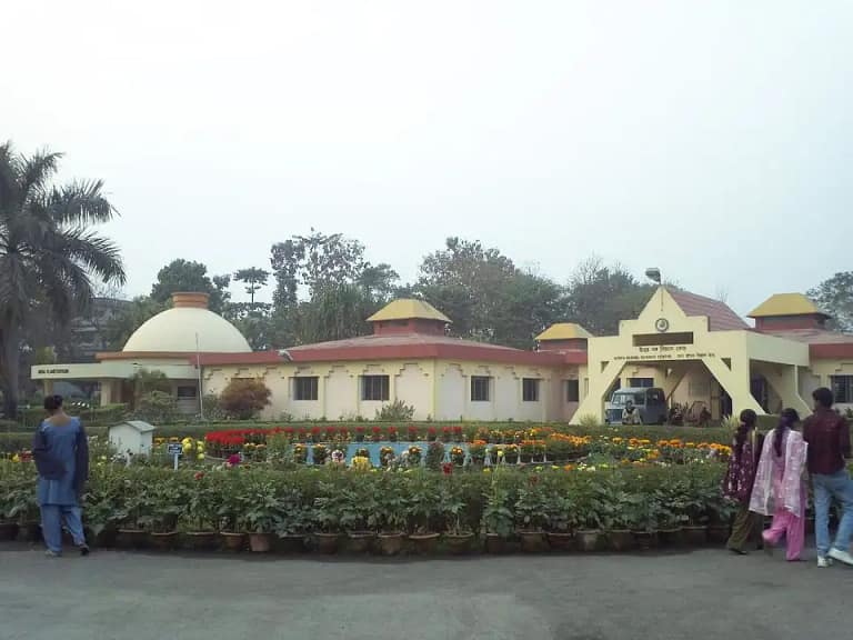 North Bengal Science Centre