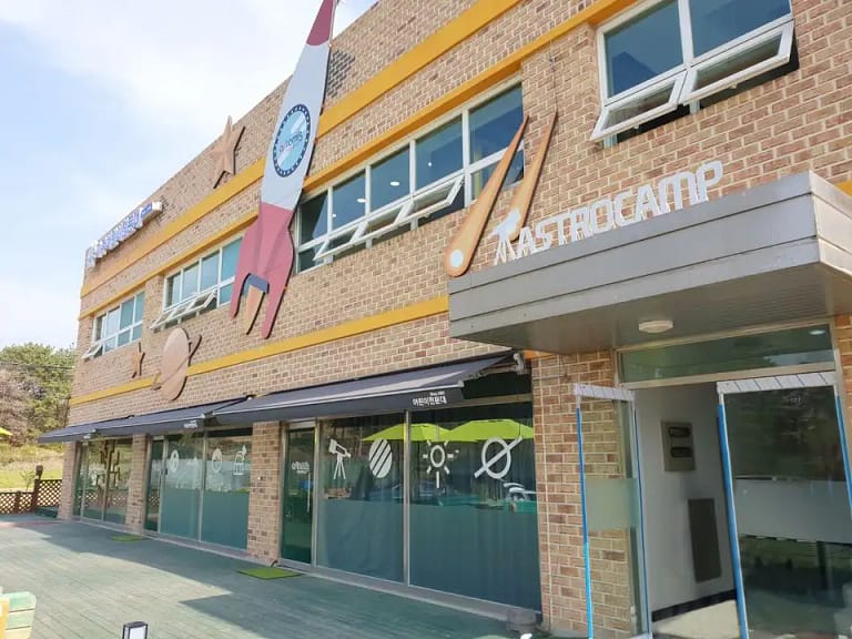 Paju Astrocamp