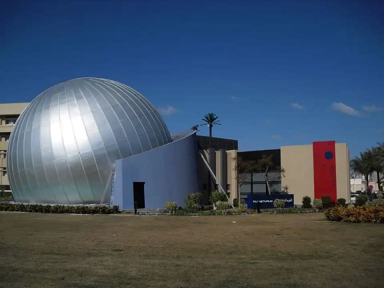 Planetario de la Arab Academy for Science, Technology & Maritime Transport (AASTMT)