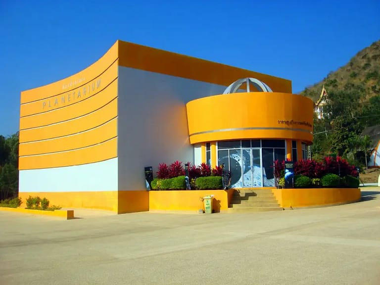 Chainat Bird Park Planetarium