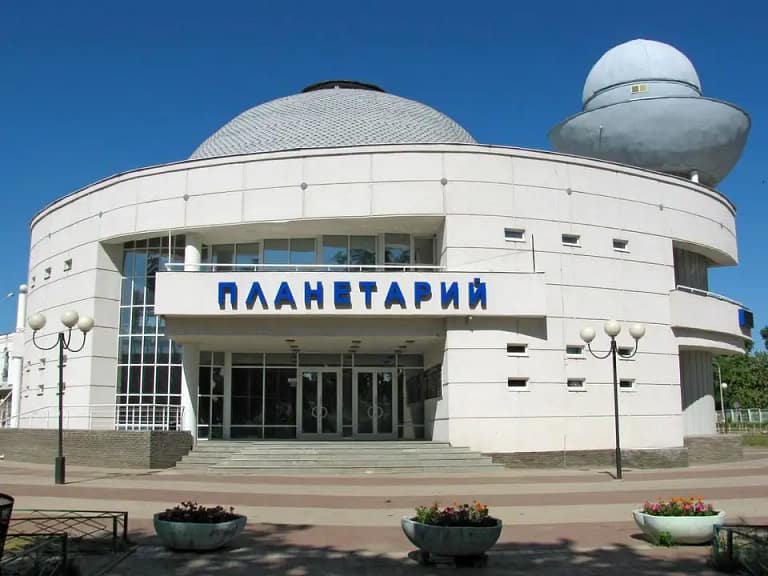 Nizhny Novgorod George Grechko Planetarium