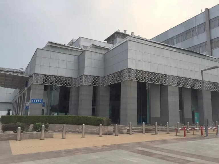 Shandong Science and Technology Museum