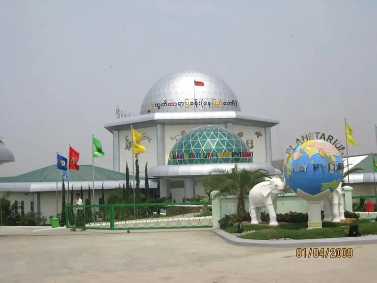 Planetario de Naypyitaw