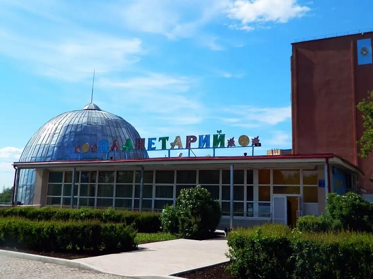 Planetario de Perm