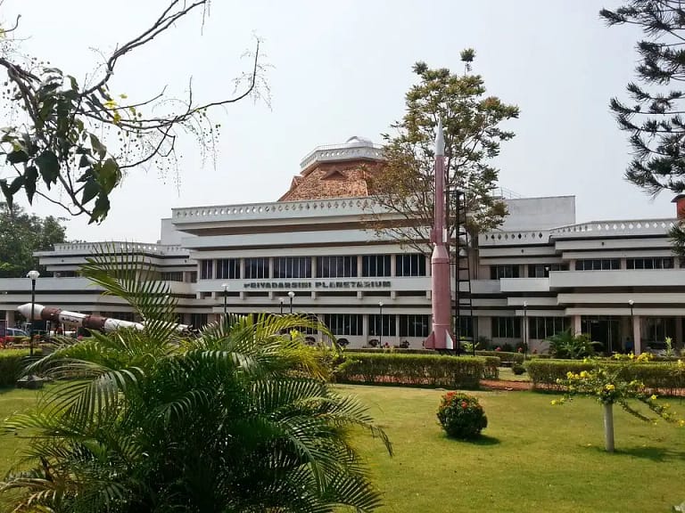 Kerala State Science and Technology Museum & Priyadarsini Planetarium