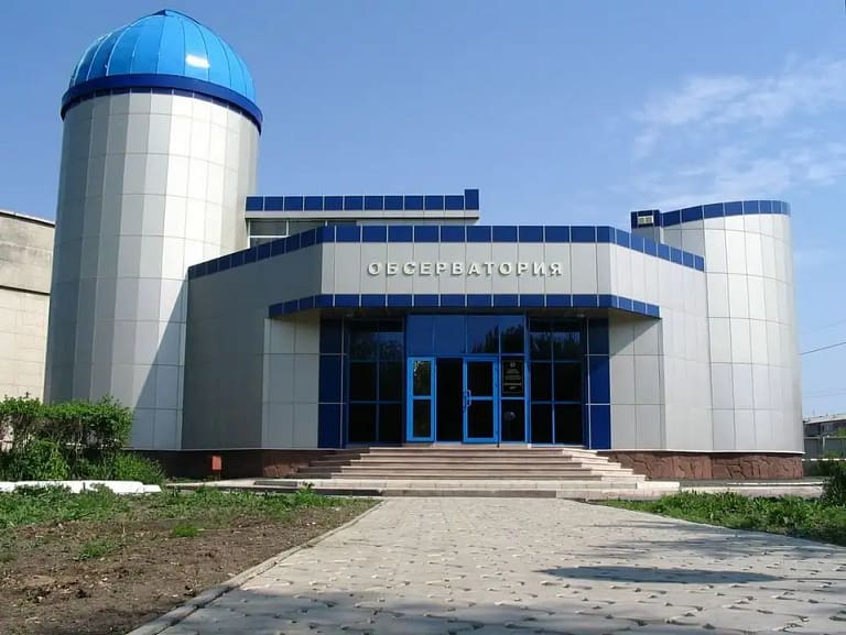 The Petropavlovsk Astrophysical Observatory