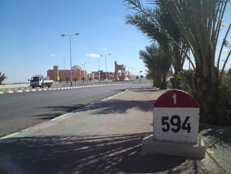 Planetarium de Ghardaia